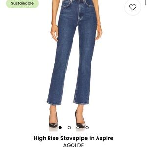 AGOLDE High rise stove top - like new!